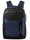 Рюкзак синьо-чорний | 5322665 | фото 2