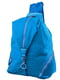 Рюкзак голубой | 5322769