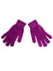 Перчатки фиолетовые | 5326487