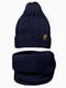 Комплект: шапка і шарф-снуд | 5336691