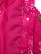 Куртка рожева | 5328981 | фото 5