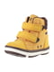 Ботинки желтые | 5331116