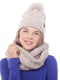 Комплект: шапка і шарф-снуд | 5336770