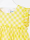 Блуза жовта | 5327333 | фото 4