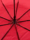 Зонт-полуавтомат | 5343604 | фото 3