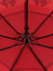 Зонт-полуавтомат | 5343747 | фото 3