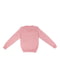 Пуловер розовый | 5327028 | фото 2