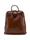 Рюкзак коричневий | 5346887