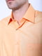 Рубашка светло-оранжевая | 5306348 | фото 5