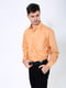 Рубашка оранжевая | 5306352 | фото 3