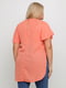 Блуза персикового цвета | 5350578 | фото 2