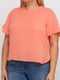 Блуза персикового кольору | 5350578 | фото 3