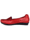 Туфлі червоні | 5345075 | фото 2