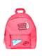 Рюкзак рожевий | 5360053
