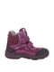Ботинки фиолетовые | 5360940 | фото 2