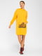Сукня жовта | 5362507