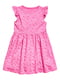 Платье розовое с принтом | 5364664