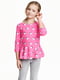 Блуза розовая с принтом | 5364759