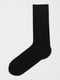 Шкарпетки чорні | 5366588