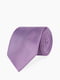 Краватка фіолетова в смужку | 5310854