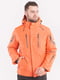 Куртка помаранчевого кольору | 5366056 | фото 2