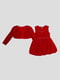 Комплект: сукня і болеро | 5363585