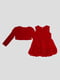 Комплект: сукня і болеро | 5363585 | фото 2