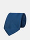 Краватка синя в горох | 5366174