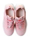 Кросівки рожеві | 5373136 | фото 4