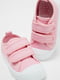 Кросівки рожеві | 5372062 | фото 2