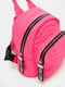 Рюкзак рожевий | 5372295 | фото 2