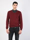 Пуловер бордовый | 5376325 | фото 4
