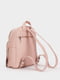 Рюкзак розовый | 5370554 | фото 4