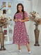 Платье бордовое с цветочным принтом | 5383850 | фото 2