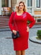 Платье красное с рисунком | 5383916 | фото 3