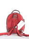 Рюкзак красный | 5384949 | фото 2