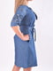 Сукня синя | 5370071 | фото 2