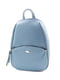 Рюкзак блакитний | 5385900