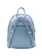 Рюкзак голубой | 5385900 | фото 2