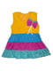 Платье разноцветное | 5388425