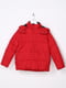 Куртка червона | 5394983