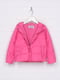 Куртка рожева | 5395026 | фото 2