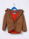 Куртка коричнева | 5395035 | фото 3