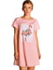 Рубашка домашняя персикового цвета с принтом | 5396137