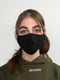 Набор защитных масок (10 шт.) | 5396064 | фото 4