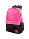Рюкзак рожево-чорний | 5416849