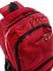 Рюкзак червоний | 5416864 | фото 5