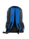 Рюкзак синій | 5416866 | фото 3