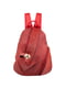 Рюкзак червоний | 5416902 | фото 2