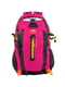 Рюкзак рожевий | 5416941 | фото 2